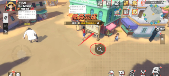 航海王热血航线油菜花地区隐藏剧情及彩蛋收集攻略