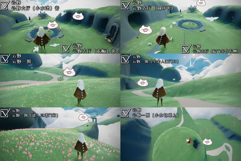 光遇集结季季节蜡烛位置大全 集结季季节蜡烛一览