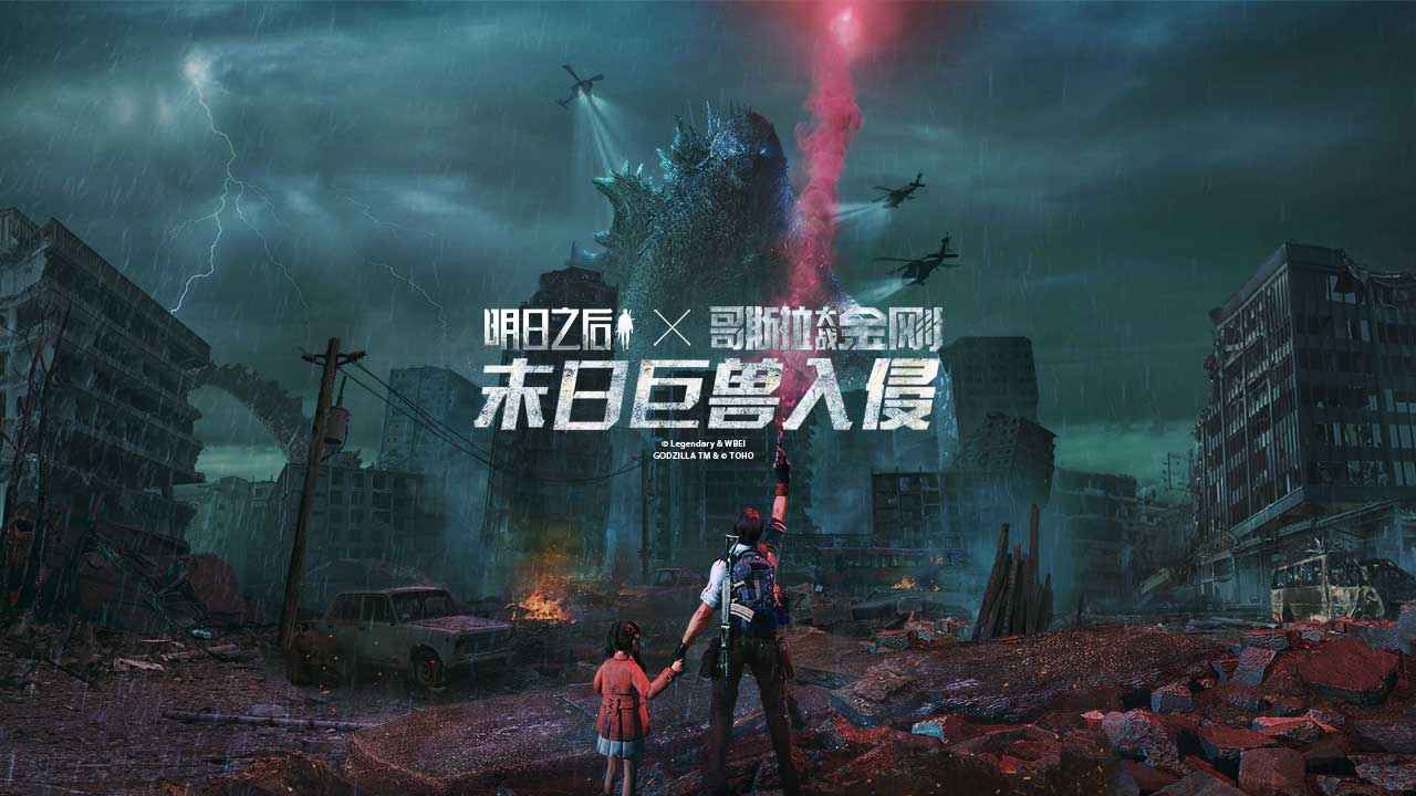明日之后快速提升亲密度攻略 亲密度提升技巧分享