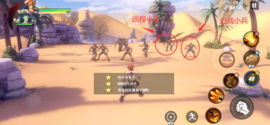 航海王热血航线11-4副本阵容推荐及通关思路技巧分享