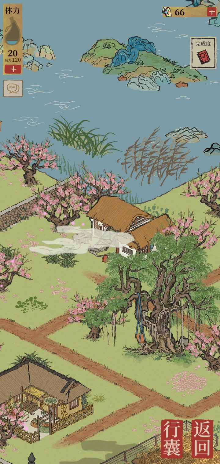 江南百景图桃花坞隐藏攻略 桃花坞任务流程分享