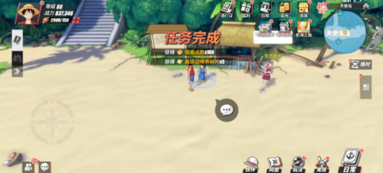 航海王热血航线天使岛探索攻略 天使岛隐藏剧情及奖励介绍