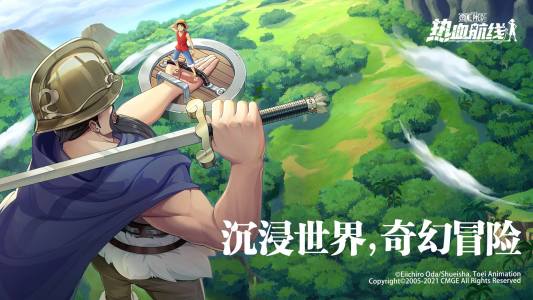航海王热血航线13-2Mr.2招式解析躲避技巧分享