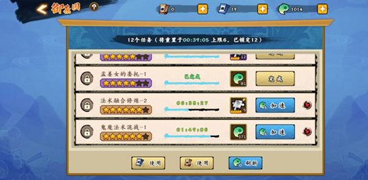 无双萌将怎么囤货 囤货技巧分享