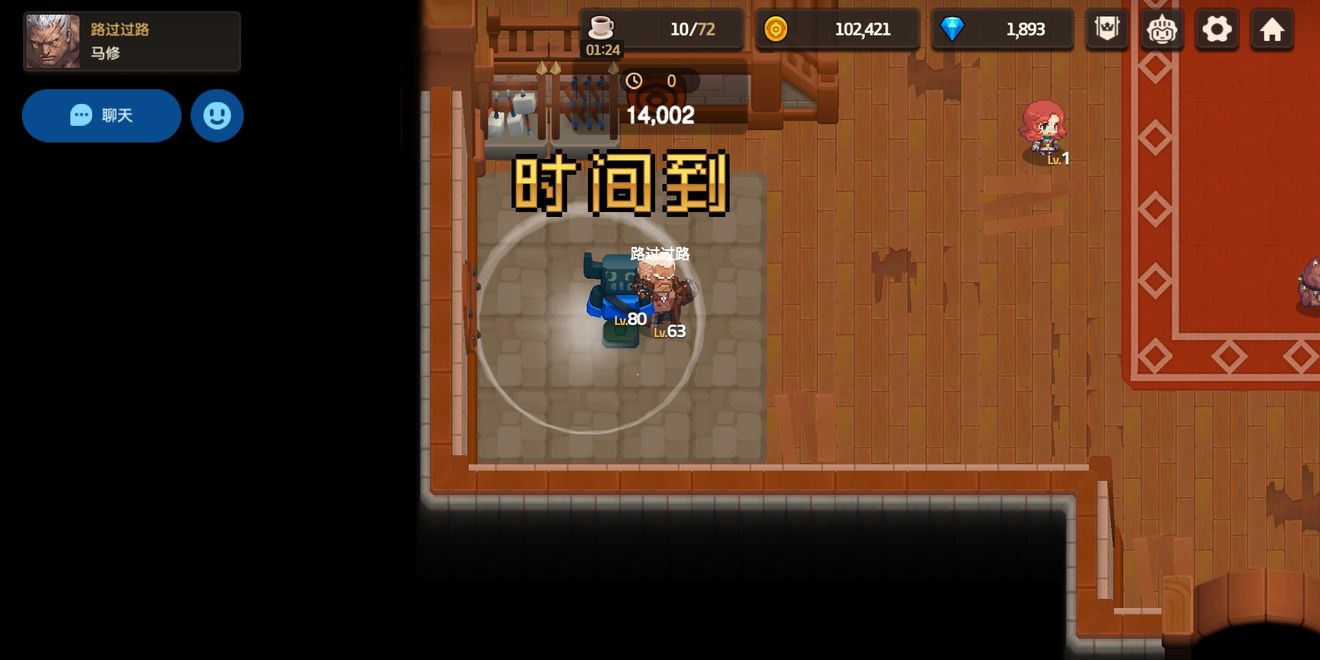 坎公骑冠剑土拳攻略 土拳PK技巧分享