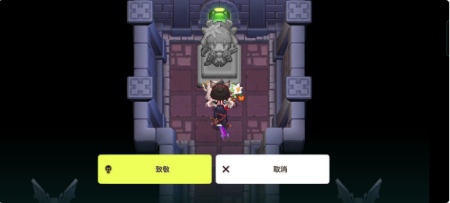 坎公骑冠剑赤雪传说任务攻略 赤雪怎么获得