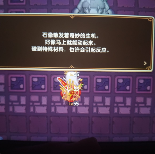 坎公骑冠剑赤雪传说任务攻略 赤雪怎么获得