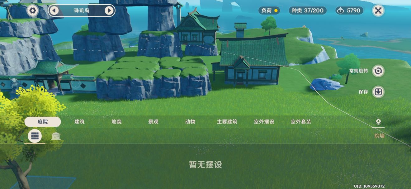 原神地貌石的进阶用法分享 无视建筑的空间占位攻略