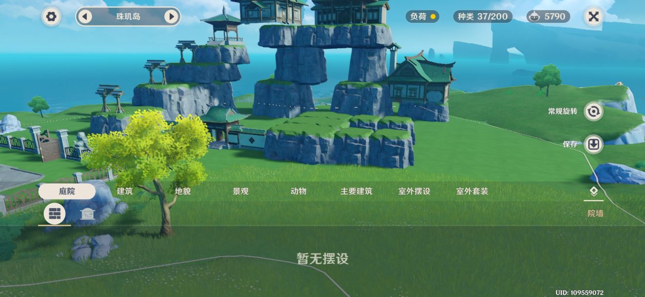 原神地貌石的进阶用法分享 无视建筑的空间占位攻略