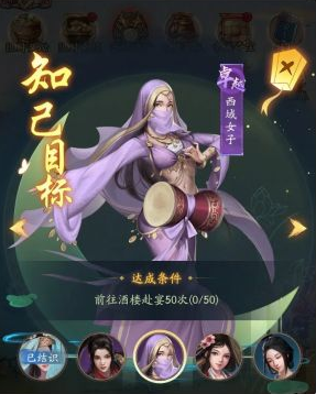 叫我大掌柜新手怎么快速赚钱 新手快速赚钱技巧分享