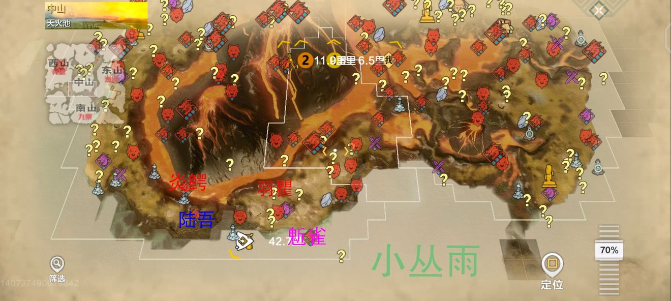 妄想山海中山千年巨兽位置图鉴一览
