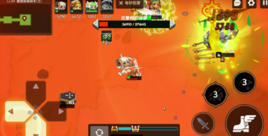 坎公骑冠剑64级土属性魔镜裂痕副本BOSS打法攻略