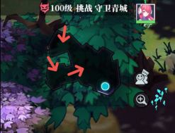 奇门之上低练度守卫青城攻略