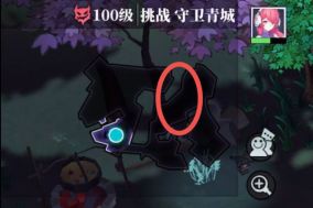 奇门之上低练度守卫青城攻略