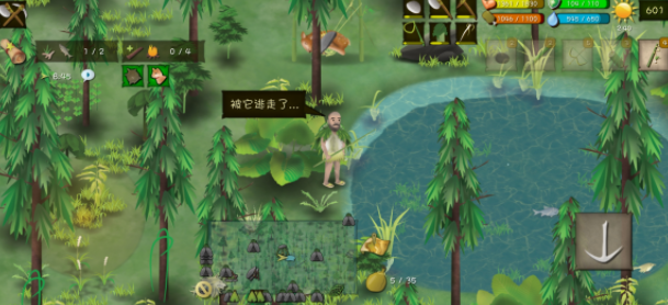 挨饿荒野菲律宾地图种子获得方法及种植顺序详解 捕猎网关系介绍