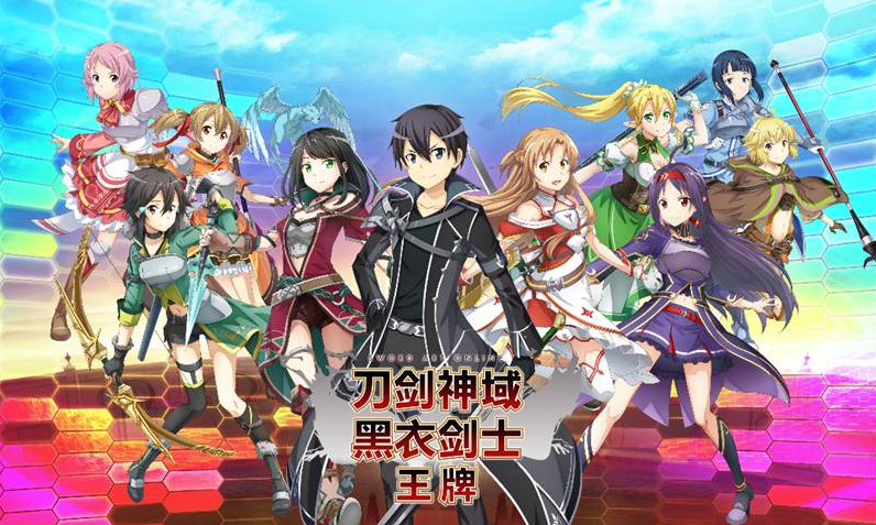 刀剑神域黑衣剑士王牌日常攻略 日常规划分享