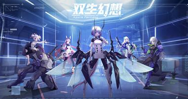 双生幻想最新礼包码大全 最新可兑换礼包汇总