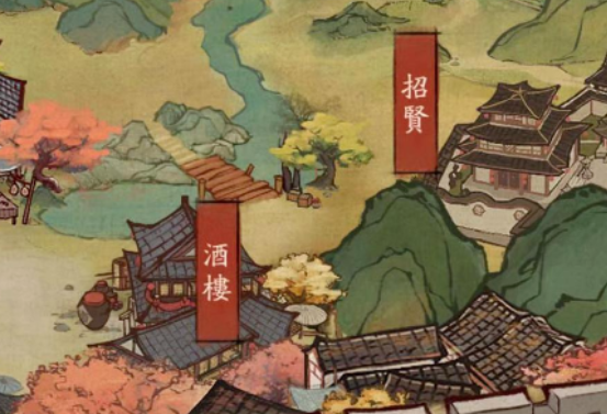 叫我大掌柜宴会解锁条件一览 举办宴会和赴宴玩法介绍