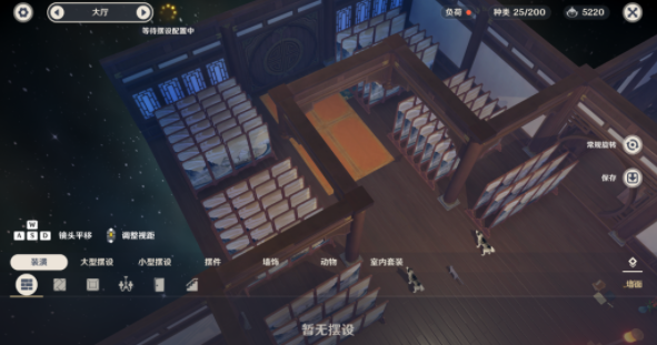 原神尘歌壶使用心得 尘歌壶玩法技巧分享