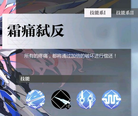 灵魂潮汐新角色介绍及技能分享