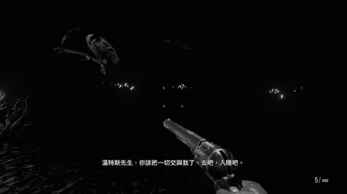 生化危机8米兰达最终阶段打法技巧分享 米兰达黑暗形态怎么打
