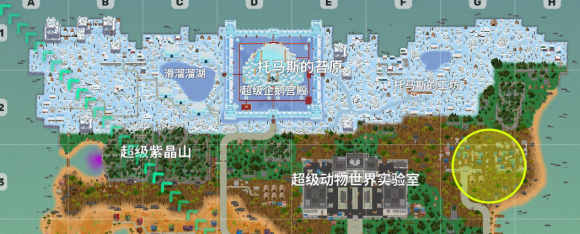 小动物之星新手吃鸡方法分享 新手如何吃鸡