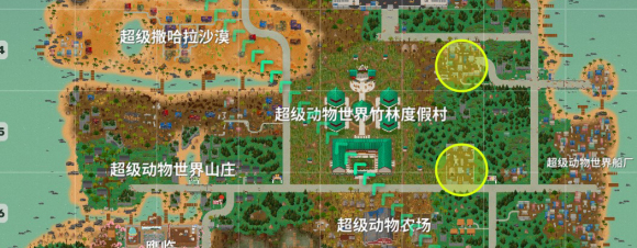 小动物之星新手吃鸡方法分享 新手如何吃鸡