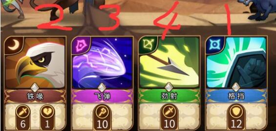 灵魂宝戒龙骨荒野通关攻略 选牌思路分享
