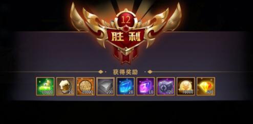 灵魂宝戒十二宫通关攻略 通关阵容及技巧分享