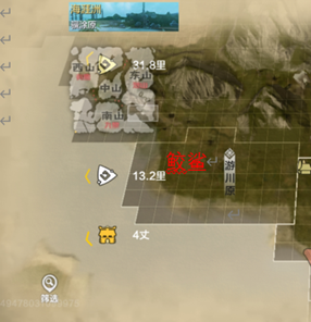 妄想山海钓鱼分布图大全