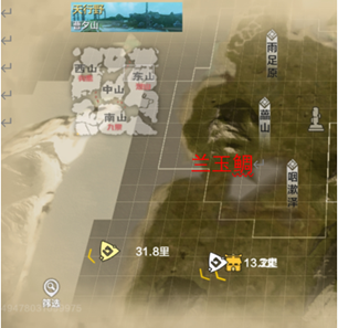 妄想山海钓鱼分布图大全