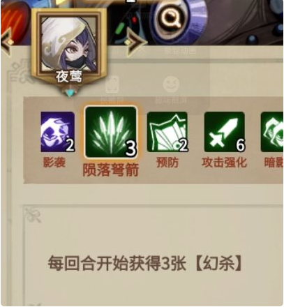 灵魂宝戒毒系卡组怎么玩 毒系卡组搭配攻略