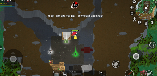 小动物之星赞美焦神奇遇攻略 赞美焦神任务怎么做