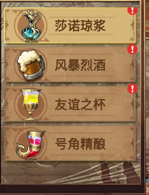 灵魂宝戒限时卡池在哪 限时卡池出现时间介绍