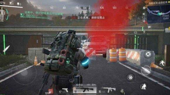LostLightU盘位置及任务完成方法分享
