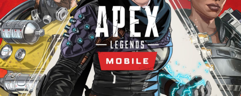 APEX英雄安卓版