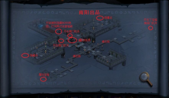 城堡传说5层通关攻略大全