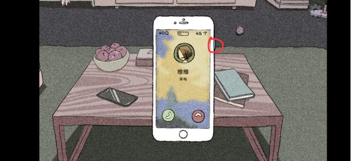 拣爱第三章全结局攻略
