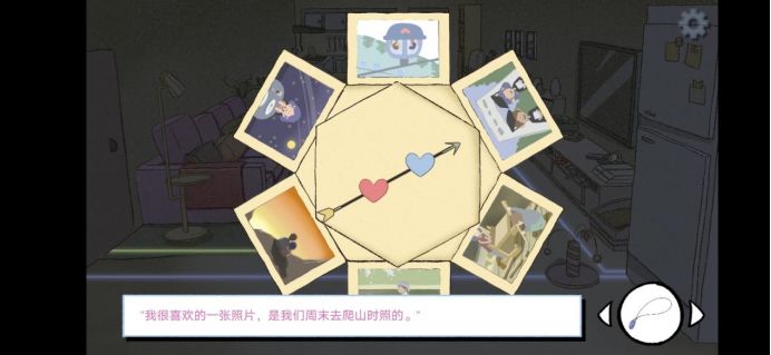 拣爱第三章全结局攻略