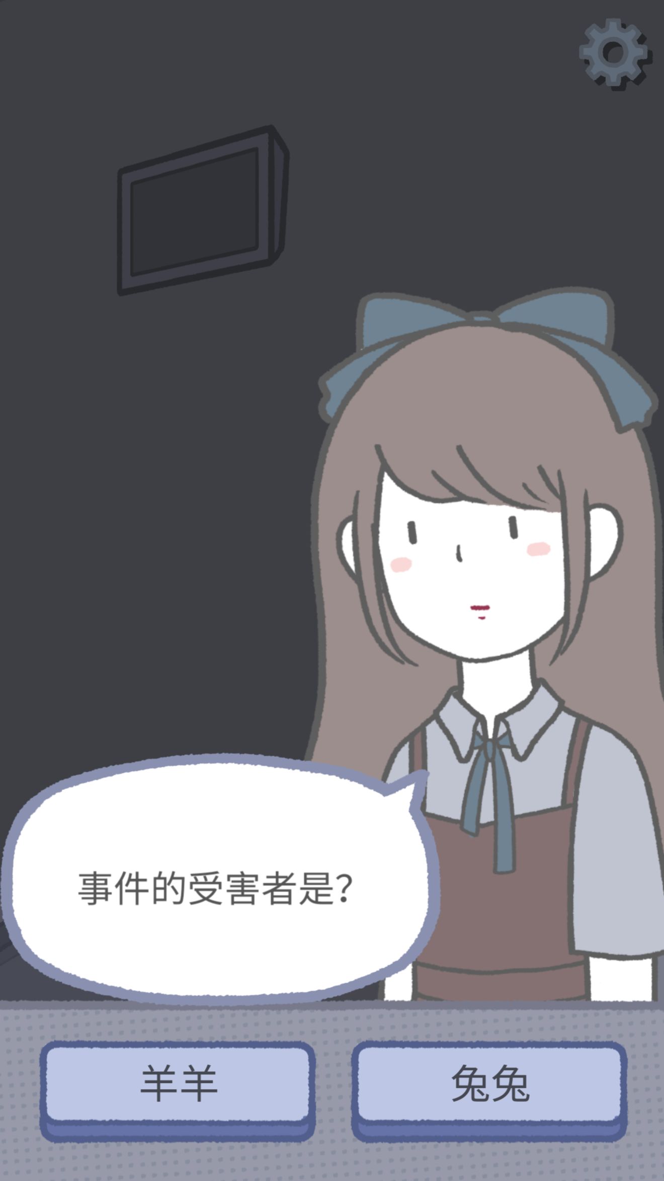 拣爱番外篇完美结局攻略