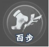 奇门小镇元泳技能和玩法攻略