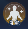 奇门小镇洪韦技能和玩法攻略