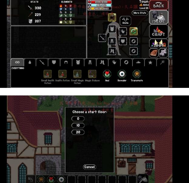 魔法洞穴2刷属性石头技巧分享