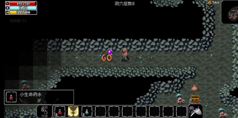 魔法洞穴2刷属性石头攻略 刷属性石头技巧分享