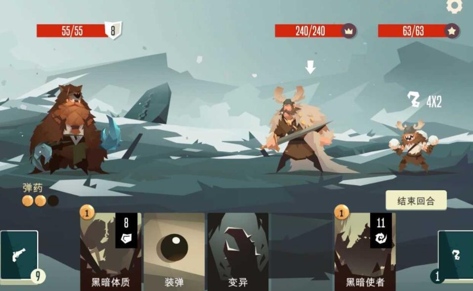 航海奇闻竞技场玩法获胜技巧分享