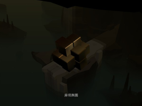 古墓丽影传说迷踪4-9异境舆图攻略