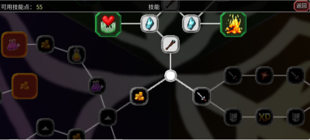 魔法洞穴2刷属性攻略