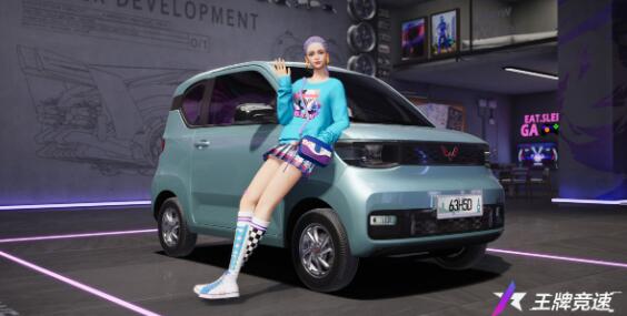 王牌竞速X五菱汽车联动赛车及外观介绍