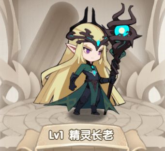 魔卡之耀长老森林Boss打法技巧分享