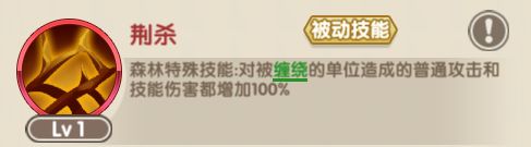 魔卡之耀技能词缀介绍